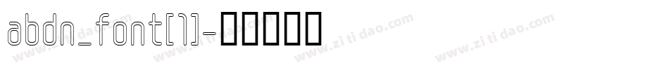abdn_font[1]字体转换